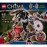 LEGO® Legends of Chima Chi Hyper Cragger 66500 (1/1)