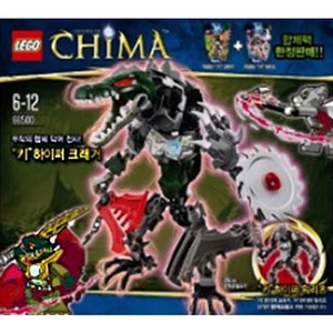 66500 thumbnail