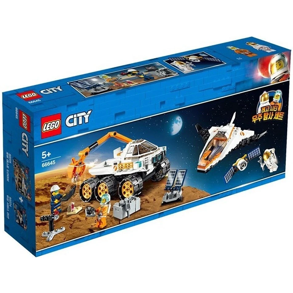 LEGO® City Space Bundle 2 in 1 66645 (1/1) LEGO® City Space Bundle 2 in 1 66645 (1/1)