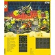 Space Landing Pads 6710 thumbnail-0