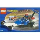 Speed Dragster 6714 thumbnail-0