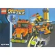 Truck & Stunt Trikes 6739 thumbnail-0
