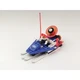 Celestial Sled 6834 thumbnail-0
