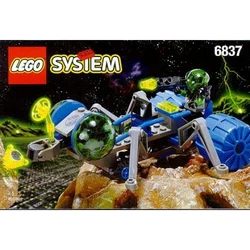 Cosmic Creeper 6837