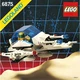 Hovercraft 6875 thumbnail-0