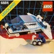Aero Module 6884 thumbnail-0