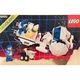 Orion II Hyperspace 6893 thumbnail-0