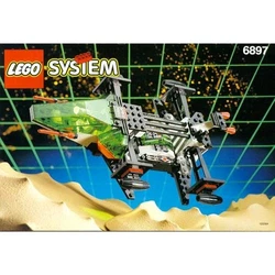 Rebel Hunter 6897