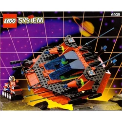 Saucer Centurion 6939