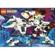 Explorien Starship 6982 thumbnail-0
