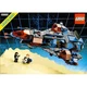 Mission Commander 6986 thumbnail-0