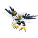 Eagle Legend Beast 70124 thumbnail-0