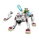 Wolf Legend Beast 70127 thumbnail-0