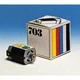 12V Replacement Motor 703 thumbnail-0