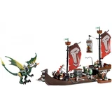 LEGO® Castle Troll Warship 7048 (1/1)