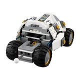 LEGO® NINJAGO Titanium Ninja Tumbler 70588 (4/7) LEGO® NINJAGO Titanium Ninja Tumbler 70588 (4/7)