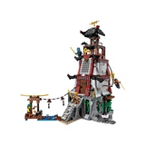 LEGO® NINJAGO® Die Leuchtturmbelagerung 70594 (3/12) LEGO® NINJAGO® Die Leuchtturmbelagerung 70594 (3/12)