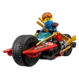LEGO® NINJAGO Samurai X Cave Chaos 70596 (8/13)