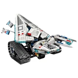 LEGO® NINJAGO® Zane's Eis-Raupe 70616 (3/15) LEGO® NINJAGO® Zane's Eis-Raupe 70616 (3/15)