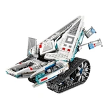 LEGO® NINJAGO® Zane's Eis-Raupe 70616 (4/15) LEGO® NINJAGO® Zane's Eis-Raupe 70616 (4/15)