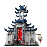 LEGO® NINJAGO Temple of The Ultimate Ultimate Weapon 70617 (3/6)