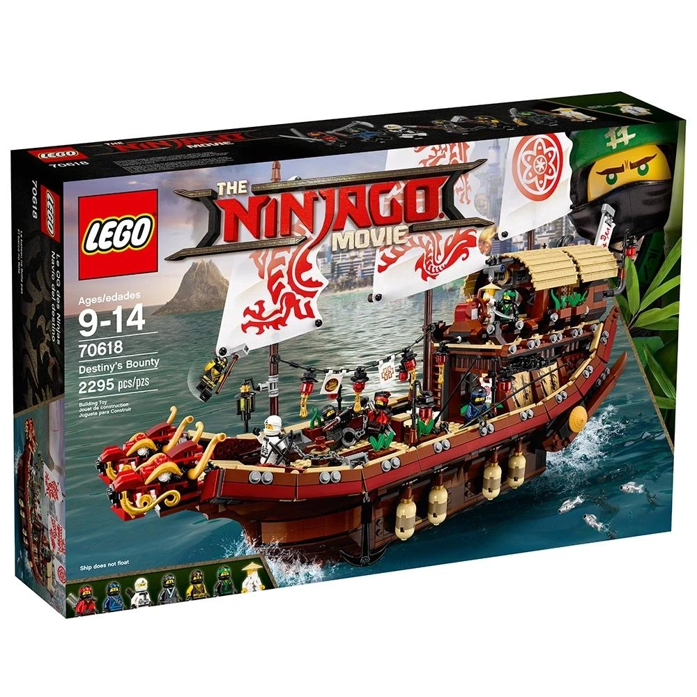 LEGO® THE LEGO® NINJAGO® MOVIE™ Ninja-Flugsegler 70618 (1/7) LEGO® THE LEGO® NINJAGO® MOVIE™ Ninja-Flugsegler 70618 (1/7)