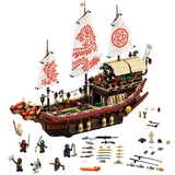 LEGO® THE LEGO® NINJAGO® MOVIE™ Ninja-Flugsegler 70618 (2/7) LEGO® THE LEGO® NINJAGO® MOVIE™ Ninja-Flugsegler 70618 (2/7)