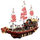 LEGO® THE LEGO® NINJAGO® MOVIE™ Ninja-Flugsegler 70618 (4/7) LEGO® THE LEGO® NINJAGO® MOVIE™ Ninja-Flugsegler 70618 (4/7)