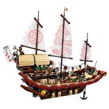 LEGO® THE LEGO® NINJAGO® MOVIE™ Ninja-Flugsegler 70618 (7/7) LEGO® THE LEGO® NINJAGO® MOVIE™ Ninja-Flugsegler 70618 (7/7)