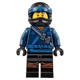 LEGO® NINJAGO® NINJAGO City 70620 (30/38)