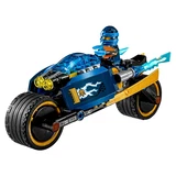 LEGO® NINJAGO Desert Lightning 70622 (4/7) LEGO® NINJAGO Desert Lightning 70622 (4/7)