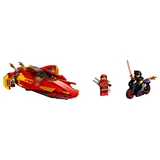 LEGO® NINJAGO® Le bateau Katana V11 70638 (2/9) LEGO® NINJAGO® Le bateau Katana V11 70638 (2/9)