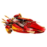 LEGO® NINJAGO® Le bateau Katana V11 70638 (4/9) LEGO® NINJAGO® Le bateau Katana V11 70638 (4/9)