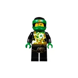 LEGO® NINJAGO S.O.G. Headquarters 70640 (11/11)