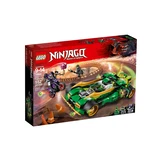 LEGO® NINJAGO Ninja Nightcrawler 70641 (1/9)