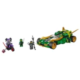 LEGO® NINJAGO Ninja Nightcrawler 70641 (2/9)