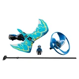 LEGO® NINJAGO Jay - Dragon Master 70646 (2/5)