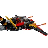 LEGO® NINJAGO Destiny's Wing 70650 (4/10) LEGO® NINJAGO Destiny's Wing 70650 (4/10)
