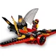 Destiny's Wing 70650 thumbnail-5