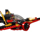 LEGO® NINJAGO Destiny's Wing 70650 (7/10) LEGO® NINJAGO Destiny's Wing 70650 (7/10)