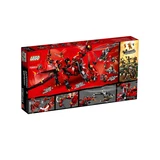 LEGO® NINJAGO Firstbourne 70653 (5/5)