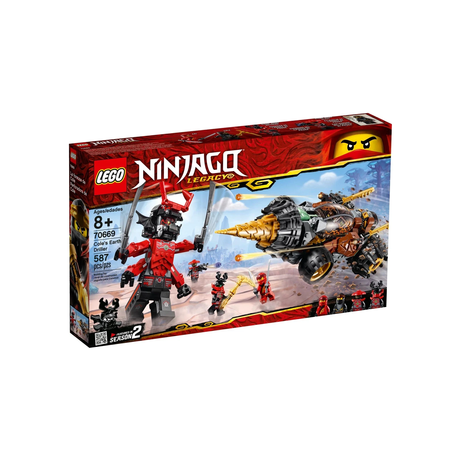 LEGO® NINJAGO Cole's Earth Driller 70669 (1/5) LEGO® NINJAGO Cole's Earth Driller 70669 (1/5)
