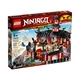 Monastery of Spinjitzu 70670 thumbnail-0
