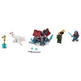 LEGO® NINJAGO® Angriff des Eis-Samurai 70671 (2/8)