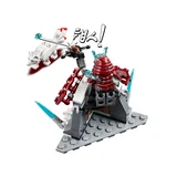 LEGO® NINJAGO® Angriff des Eis-Samurai 70671 (4/8)