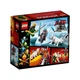 Lloyd's Journey 70671 thumbnail-4