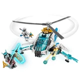 LEGO® NINJAGO® Le ShuriCopter 70673 (4/11) LEGO® NINJAGO® Le ShuriCopter 70673 (4/11)