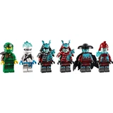 LEGO® NINJAGO® Lloyds Titan-Mech 70676 (6/7) LEGO® NINJAGO® Lloyds Titan-Mech 70676 (6/7)