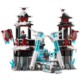LEGO® NINJAGO® Le château de l'Empereur oublié 70678 (3/25)