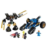 LEGO® NINJAGO Thunder Raider 70723 (1/1) LEGO® NINJAGO Thunder Raider 70723 (1/1)